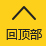 九游 (jiuyou)娱乐官方网站_jiuyou.com